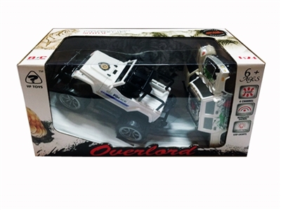 Change (suv car shell can change) - OBL720336