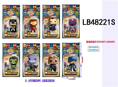 4-4.5寸Q版POP复仇者联盟单只公仔散装 - OBL720346