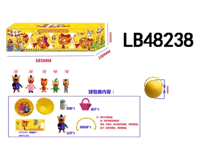 2.5-3寸三只小猫 4只95MM球盒装球有两层收缩膜 - OBL720353