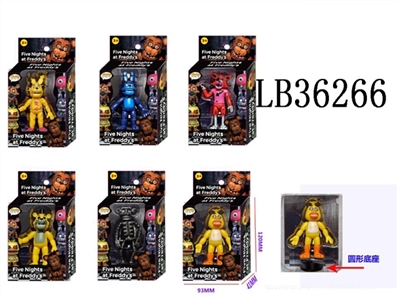 3.8寸POP午夜熊单只公仔+1只35MM圆形底座盒装（6款） - OBL720360