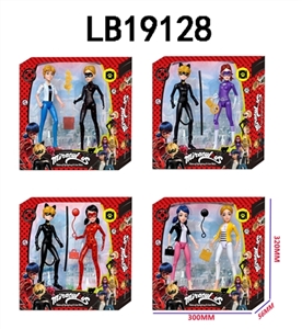 11寸瓢虫少女2只公仔+配件盒装 （4款）         有灯有声 - OBL720397