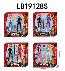 11寸瓢虫少女2只公仔+配件盒装 （4款）         有灯有声 - OBL720398