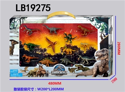 3.5寸侏罗纪恐龙12只公仔盒装  （1款） - OBL720406