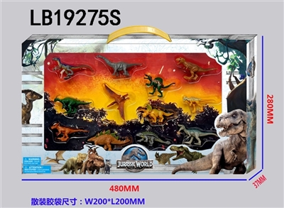 3.5寸侏罗纪恐龙12只公仔散装 - OBL720407