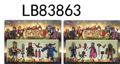 三只卡装两款散装 - OBL720417