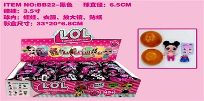 3.5寸娃娃+6.5CM球+配件（15个装） - OBL720486
