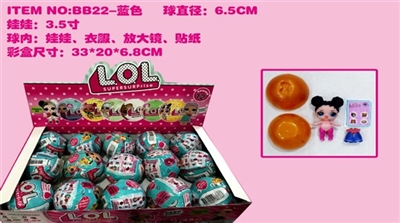 3.5寸娃娃+6.5CM球+配件（15个装） - OBL720490