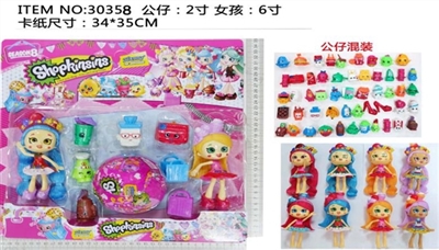 6寸女孩+2寸公仔套装 - OBL720494