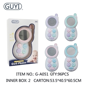 Baby calm phone - OBL720553