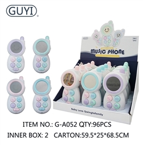 Baby calm phone - OBL720554