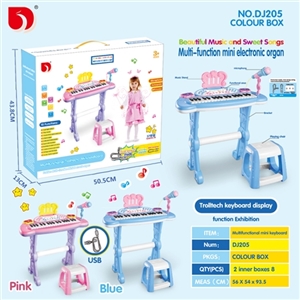 Multi-function miniature electronic organ - OBL720575