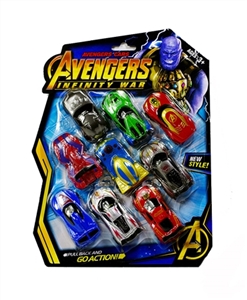 The car back to the avengers alliance - OBL720728