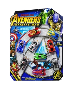 The car back to the avengers alliance - OBL720730
