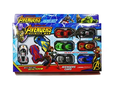 The car back to the avengers alliance - OBL720731