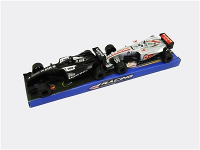 Boomerang equation of car - OBL720895