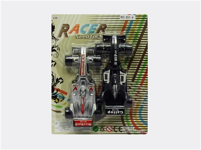 Boomerang equation of car - OBL720896