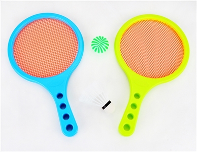Medium round tennis racket - OBL721039