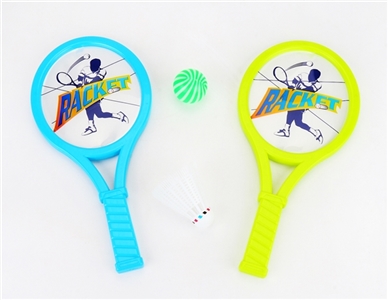 Plastic PET racket - white - OBL721046