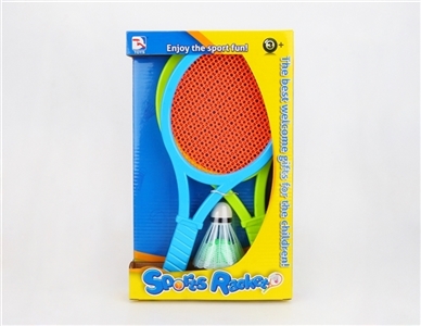 Plastic mesh surface small racket - OBL721048