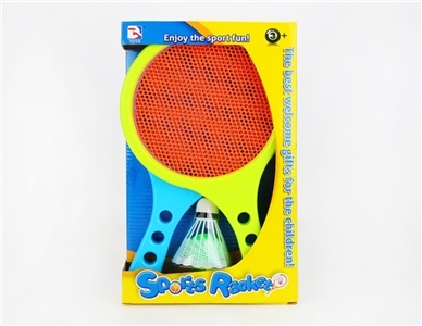 Round plastic tennis racket - OBL721050