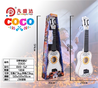 21寸COCO 寻梦环游记吉他（单款） - OBL721085