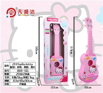 21寸hello Kitty吉他 - OBL721088