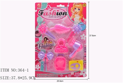 Accessories toys - OBL721093