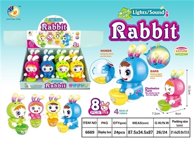 Flash/chain music play the drums on rabbit - OBL721118