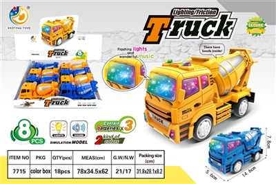 Flash/inertia mixers - OBL721126