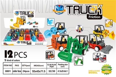 Inertia simulation engineering vehicles - OBL721129