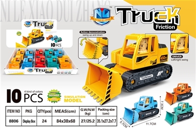 Inertial bulldozer - OBL721134