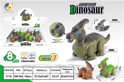 Flash/inertia dinosaurs - OBL721138