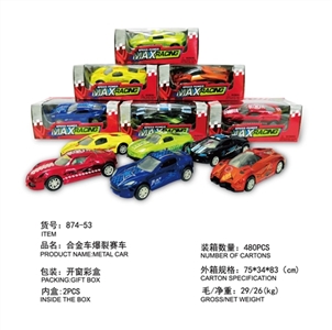 合金回力赛车 - OBL721389