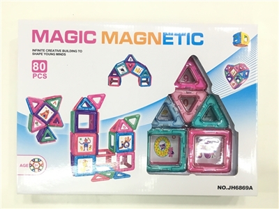 百变磁力片积木 (80PCS) - OBL721479
