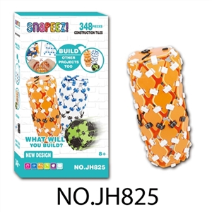 拼装积木(348pcs） - OBL721487
