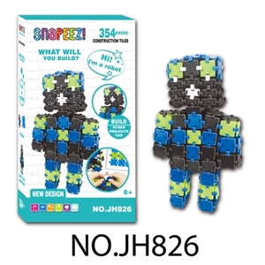 拼装积木(354pcs） - OBL721488