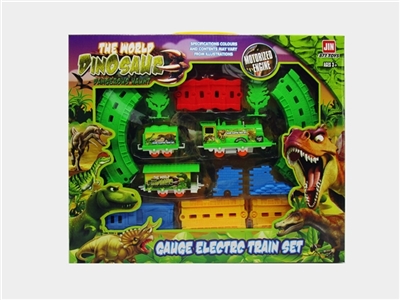 The Jurassic dinosaurs rail train - OBL721514