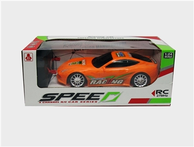 Saying, four-way ferrari remote control car - OBL721729