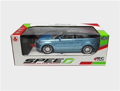 Share on spool land rover remote control car - OBL721731