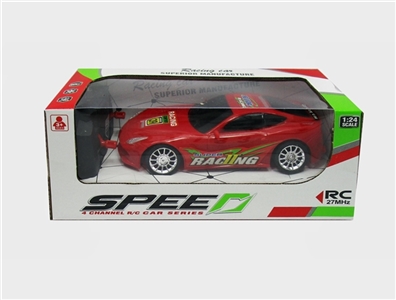 Saying, four-way ferrari remote control car charging (bag) - OBL721733