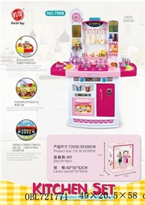 Height of 1 m music light water large kitchen sets (30 first nursery 6 first, MIDI music, small nigh - OBL721771