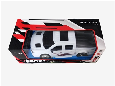 Four-way remote control car - OBL721795