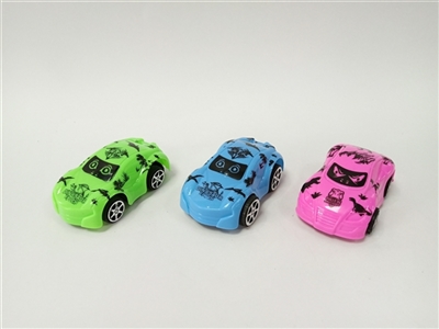 Back to dinosaur car - OBL721803