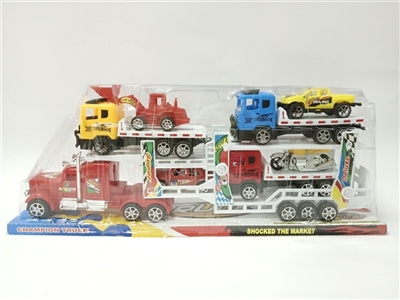 Solid color inertia trailer - OBL721828