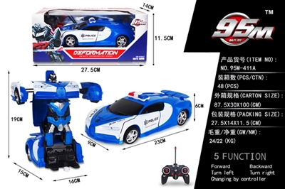 1:18 bugatti police car small deformation (not package) - OBL721842