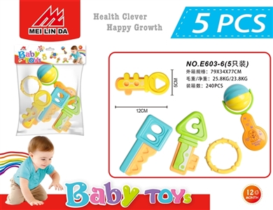 A bell toy - OBL721848
