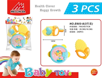 A bell toy - OBL721850