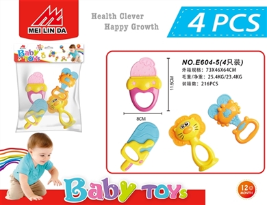 A bell toy - OBL721853