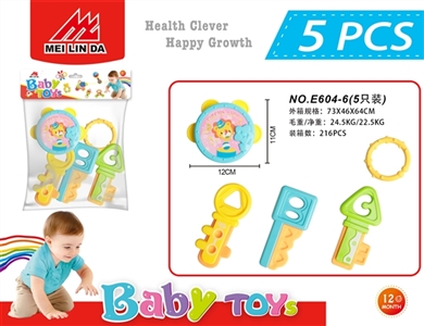 A bell toy - OBL721854