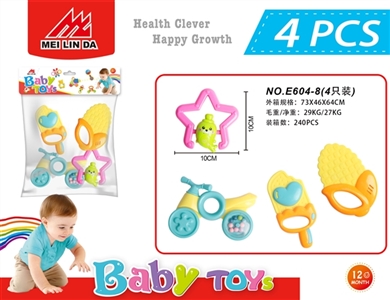 A bell toy - OBL721856